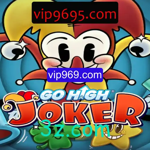 Descubra o Fascinante Mundo de GoHighJoker