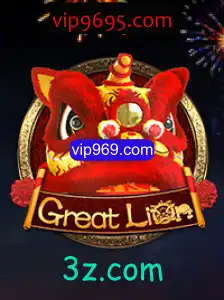 Descubra a Aventura Única de GreatLion: Um Jogo Revolucionário