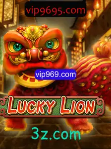 Explorando o Jogo LuckyLion e Sua Conexão com vip969.com
