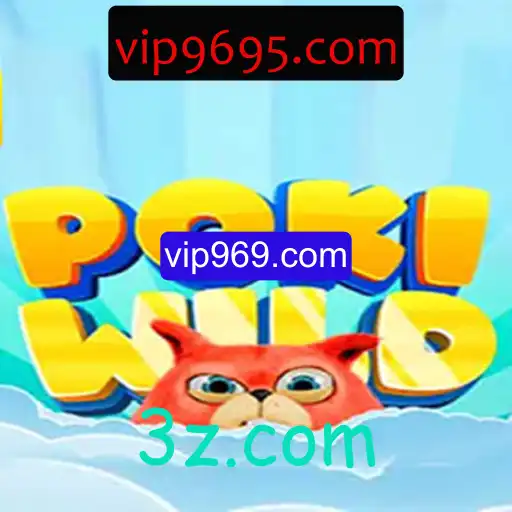 Explorando o Mundo de PokiWild e suas Regras