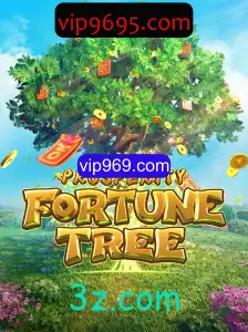 Explorando o Jogo ProsperityFortuneTree: Uma Jornada de Estratégia e Sorte