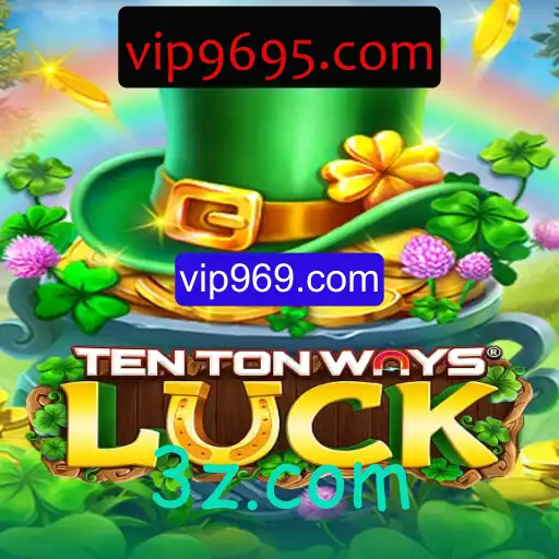 Explorando o Jogo TenTonWaysLuck: Mecânicas, Regras e Eventos Atuais